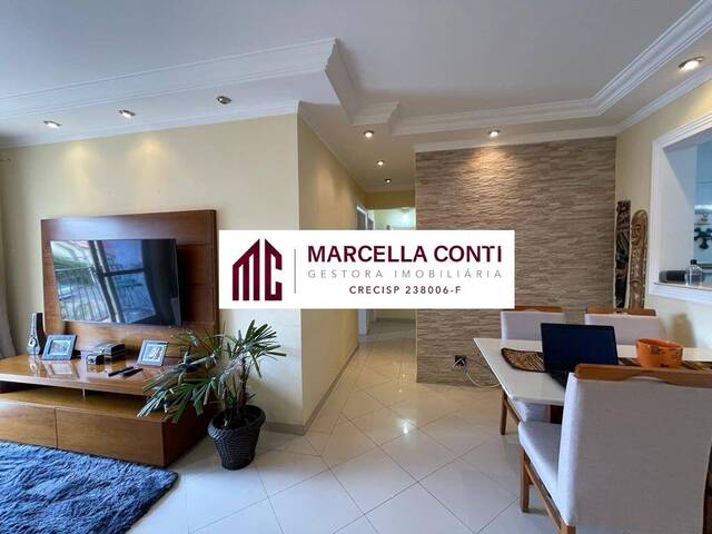 #314 - Apartamento para Venda em Campinas - SP - 1